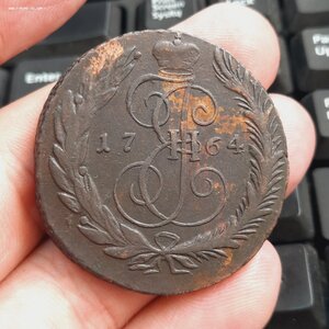 5 копеек 1764 СМ
