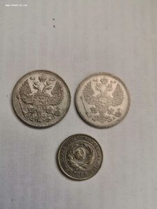 Монеты(разное)
