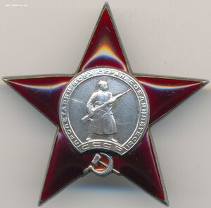 Четыре ордена на одного. СМЕРШ.