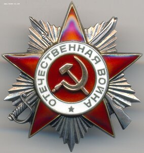 Четыре ордена на одного. СМЕРШ.