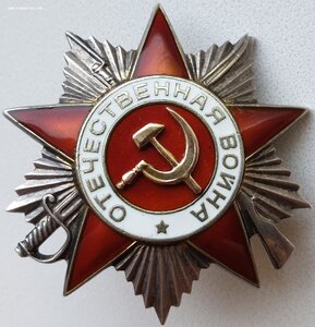 Четыре ордена на одного. СМЕРШ.