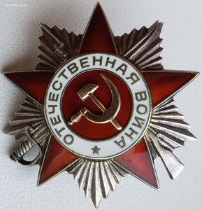 Четыре ордена на одного. СМЕРШ.