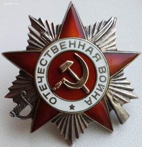 Четыре ордена на одного. СМЕРШ.