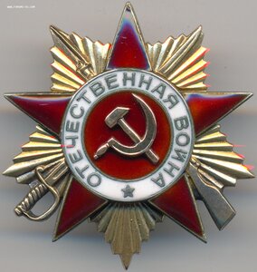 Четыре ордена на одного. СМЕРШ.