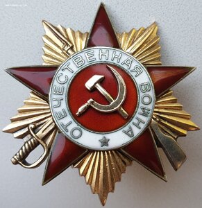 Четыре ордена на одного. СМЕРШ.