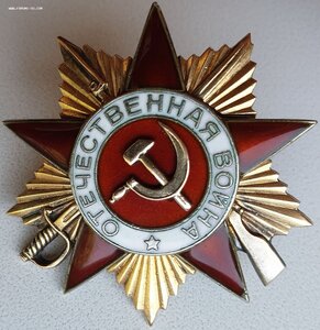 Четыре ордена на одного. СМЕРШ.