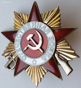 Четыре ордена на одного. СМЕРШ.