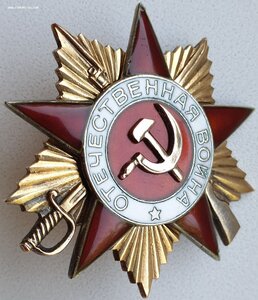 Четыре ордена на одного. СМЕРШ.