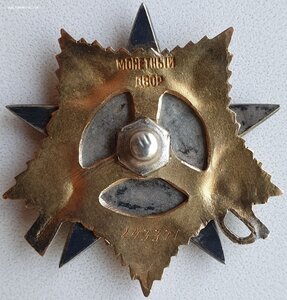 Четыре ордена на одного. СМЕРШ.