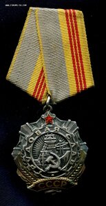 ТС 3 500ххх