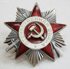 ОВ 1 Юб