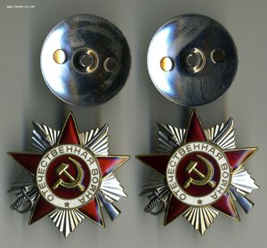 ОВ - 2 ст. юб. №№ подряд 6709903, 6709904.