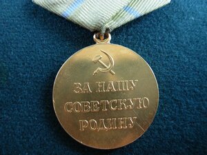 Одесса .Военкомат.
