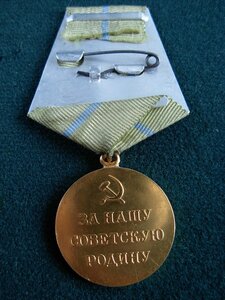 Одесса .Военкомат.