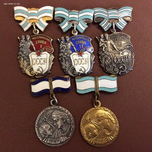 Материнские Славы.