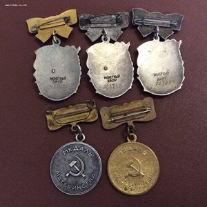 Материнские Славы.