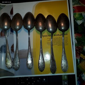 Ложки большие.Голова 875 А.П.цифра 3.  1920-е годы.