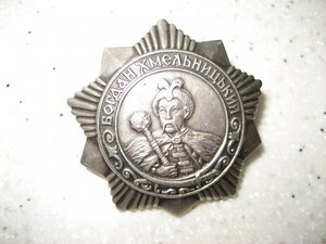 орден Богдана Хмельницкого III ст. № 3521 в ОХС (на доке!)