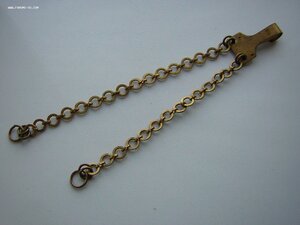 Подвес от Болгарского КОРТИКА ___времен СССР