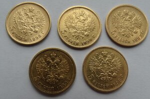 5 рублей Николай II,золото,лот из 5-ти монет