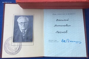 Комплект Профессора медицины: ОЛ-193.059+3 плоских ТКЗ!!!