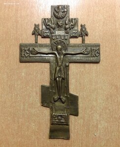 Старинный крест Распятие