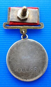 За боевые заслуги 98807  на квадроколодке.