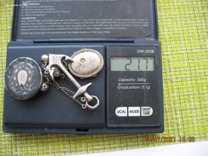Брош-якорь+подвески шатлены Серебро 84