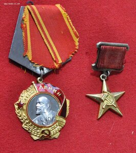 Комплект  Ленин  + ГСТ  на колхозника от 1948 го