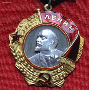 Комплект  Ленин  + ГСТ  на колхозника от 1948 го