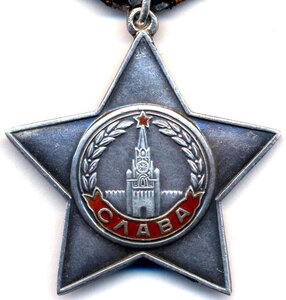Слава 3 ст. + "XXX лет СА" на снайпера погранполка НКВД