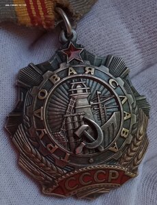 ТС  3 ст, номер 4О38.