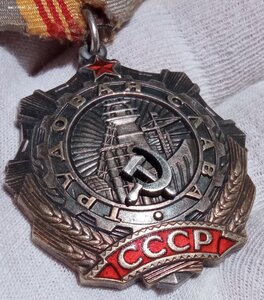 ТС  3 ст, номер 4О38.