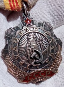 ТС  3 ст, номер 4О38.