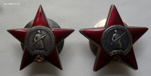 Комплект за Лендлиз !