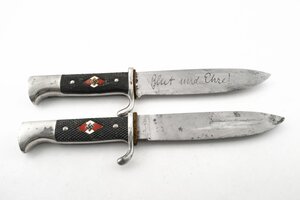 Нож Гитлерюгенд.