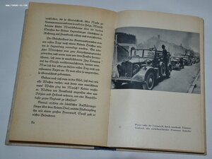 Книга "Я был там, я видел ,я писал "1940 г.