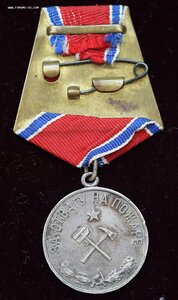 Пожарник серебро