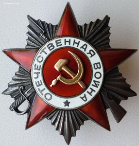 ОВ 2ст на командира тендера (КБФ) Десант на о. Тейкарсаари