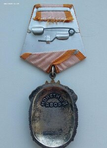 ЗП №1.1млн ЛЮКС+ Док