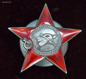 КЗ 15253 на док