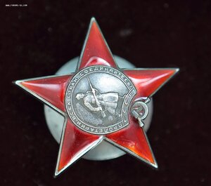 КЗ 15253 на док