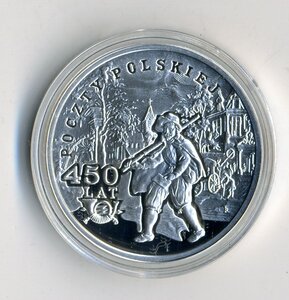 10 злотых 2008 г. 450 лет Польской почте.