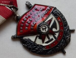 БКЗ 313 тыс. на партизана !