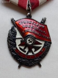 БКЗ 313 тыс. на партизана !