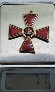 Орден Святого Владимира 4ст.Золото