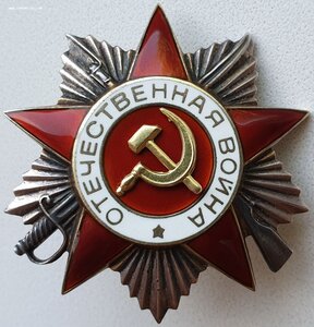 ОВ 2ст. № 983.922 на танкиста. ННГ 1991 год