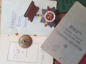 Отечественной Войны II ст. Подвесной, с булавкой.