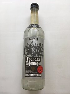 Водка "Господа Офицеры"