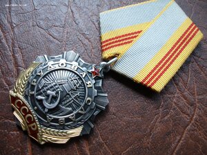 ТС 3.  48ххх . ЛЮКС .
